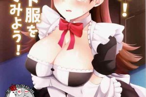 Perfect Ass Ooi! Maid Fuku o Kite miyou!- Kantai collection hentai Sexy Whores
