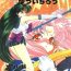 Asiansex Shounen Yuuichirou Vol. 11- Sailor moon hentai Amazing