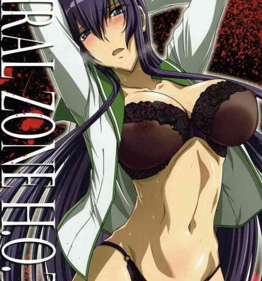 Leather SPIRAL ZONE H.O.T.D- Highschool of the dead hentai Mujer