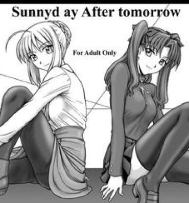 Gay Boy Porn Sunnyday After tomorrow- Fate stay night hentai Perfect Ass