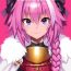 Hungarian AstolfoX- Fate grand order hentai Couple Sex