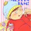 Camgirl Cartman bottom anthology MUFFIN JAM!- South park hentai Step Mom