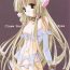 Thot Close Your Eyes- Chobits hentai Camgirls