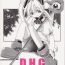 Fake D.H.G 2nd- One kagayaku kisetsu e hentai Pastel chime hentai Evolution hentai Mediumtits