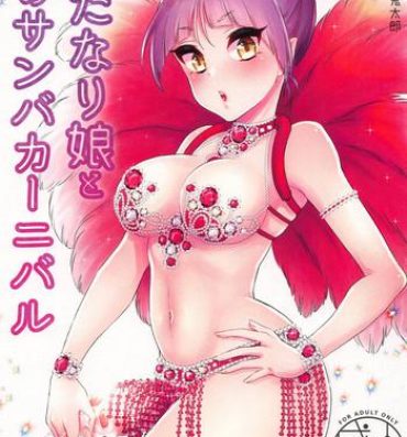 Anal Gape Futanari Musume to Yoru no Samba Carnival- Gegege no kitarou hentai Spooning