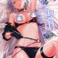Straight Porn Jeanne Senyou Assistant- Fate grand order hentai Huge Boobs