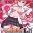 Eng Sub Mami-san no Chin Communication Daisakusen Vol. 1- Puella magi madoka magica hentai Big Pussy