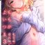 Nudes Momoka Yoitsuma 3- The idolmaster hentai Nurse