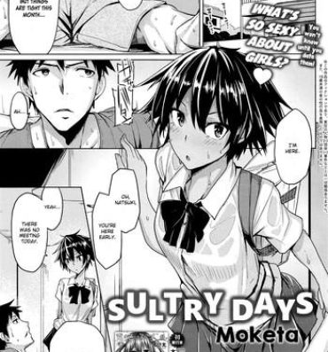 Duro O Atsui Hibi | Sultry Days Real Couple