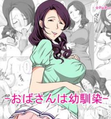 Hardcore Porn Oba-san wa Osananajimi- Original hentai Sexy Sluts