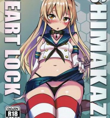 Amatoriale SHIMAKAZE HEARTLOCK- Kantai collection hentai Pauzudo