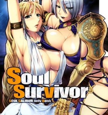 Gay Blondhair Soul Survivor- Soulcalibur hentai Puto