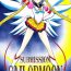 Cash Submission Sailormoon- Sailor moon hentai Blackcocks