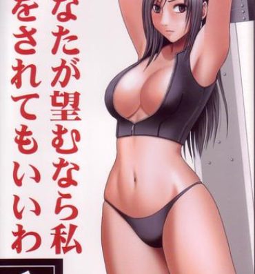 Nice Tits Anataga Nozomunara Watashi Nanio Saretemo Iiwa A- Final fantasy vii hentai Anal Sex