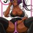 Sex Tape Benten Kairaku 9 | Divine Pleasure 9- One piece hentai Bleach hentai Anale