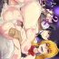 Solo Female GAME OF BITCHES2- Original hentai Caiu Na Net