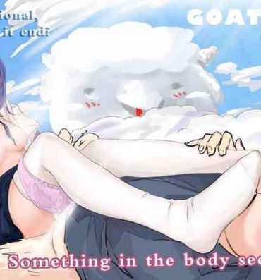 Liveshow GOAT-goat chapter 2- Original hentai Boots