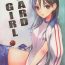 Fucked HARD GIRL- Toaru majutsu no index hentai Doggy Style