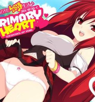 Anime PRIMARY HEART Gay Rimming