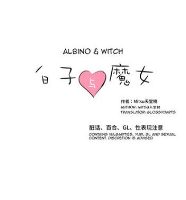 High Heels The Albino Child and the Witch 3- Original hentai Amateur Teen