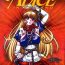 Jock ALICE FIRST Ch. 1- Alice in wonderland hentai Teen Hardcore