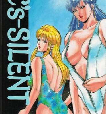 Porn C's SILENT- Ah my goddess hentai Maison ikkoku hentai Silent mobius hentai Anal Sex