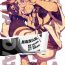 Ride CHALDEA MANIA – Shuten Douji- Fate grand order hentai Spy Cam