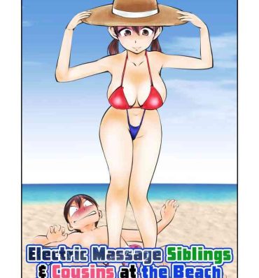 Teen Blowjob Denma Kyoudai & Juumai in Beach- Original hentai Lesbian