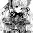 Dance Happy Maiden- Rozen maiden hentai Footworship