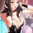 Real LIVE WITH : DO YOU WANT TO DO IT Ch. 1-9 Caliente