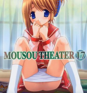 Best Blow Job Ever MOUSOU THEATER 17- Toheart2 hentai Camshow