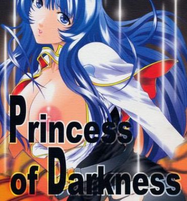 Namorada Princess of Darkness- Martian successor nadesico hentai Old Young