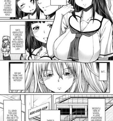 All Natural [RED-RUM] Houkago Shukujo-kai | After School Ladies Club – Ch. 3 (COMIC Penguin Celeb 2014-10) [English] =SW= Hair