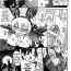 Spreadeagle [Rohgun] Kidou Shirousagi Mizuki-chan | Mobile Bunny Mizuki-chan (Bunny Girl Anthology Comics) [English] =YQII= Petite Porn