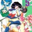 Free Petite Porn Silent Saturn 5- Sailor moon hentai Casal