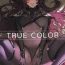Porra true color- Fate grand order hentai Cbt