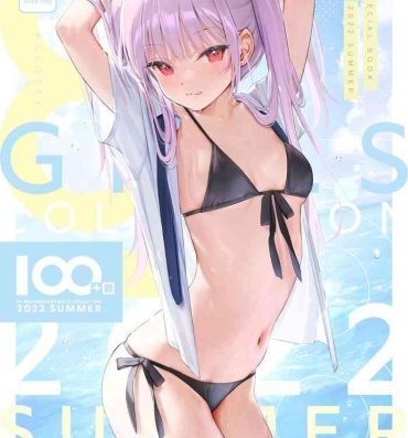Free Hard Core Porn 100+ 艶 by Melonbooks Girls Collection 2022 SUMMER Perfect