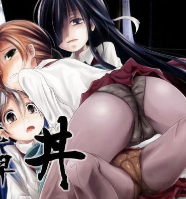 Real Orgasm AkiMakiKiyoHaya Donburi- Kantai collection hentai Enema