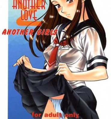 Muscle Another Love 2 Another Girls- True love story hentai Punishment