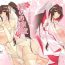 Ass Lick Boku no Oyome-san- Kantai collection hentai Storyline