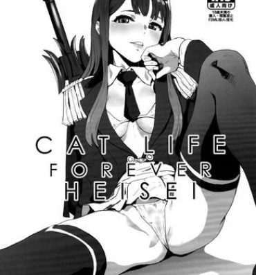 Chica CAT LIFE FOREVER HEISEI- The idolmaster hentai Amature Sex
