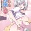 Party (COMIC1☆15) [Ruciedo (jema)] Minna no Hamakaze San ~Natsu no Junbigou~ | Everyone's Hamakaze (Kantai Collection -KanColle-) [English] {Doujins.com}- Kantai collection hentai Style
