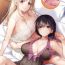 Shaking [Digital Lover (Nakajima Yuka)] Haramaseya 3.5 DLO-23 | Pregnancy Officer 3.5 DLO-23 [Digital] [English] [Team Ama2]- Original hentai Free Blowjob Porn