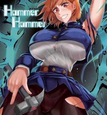 Comendo Hammer Hammer- Jujutsu kaisen hentai Amateur Teen