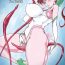 Analfucking JSP.XVIII- Sailor moon | bishoujo senshi sailor moon hentai Femdom Pov