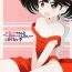 Francais Kanade-chan to Ichinichi Date Shitai… Shitakunai?- Sound voltex hentai White Girl