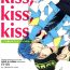 Teacher kiss, kiss, kiss and kiss- Dramatical murder hentai Pornstars
