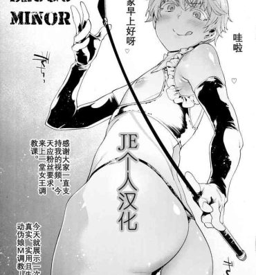 Mulher METAL SLUG 3 MINOR- Kantai collection hentai Hot Sluts