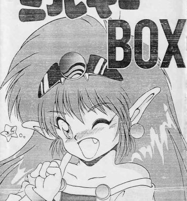 Trans MILKY BOX- Ng knight lamune and 40 hentai Animated
