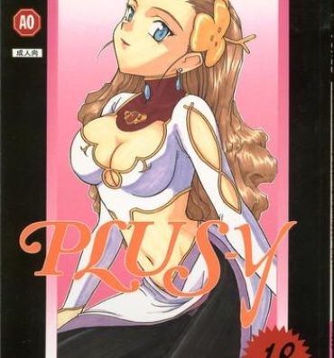 Black Woman PLUS-Y Vol.18- Street fighter hentai El hazard hentai The vision of escaflowne hentai Gundam x hentai Tiny Tits Porn